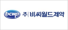 비씨월드제약