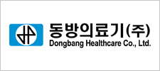동방의료기